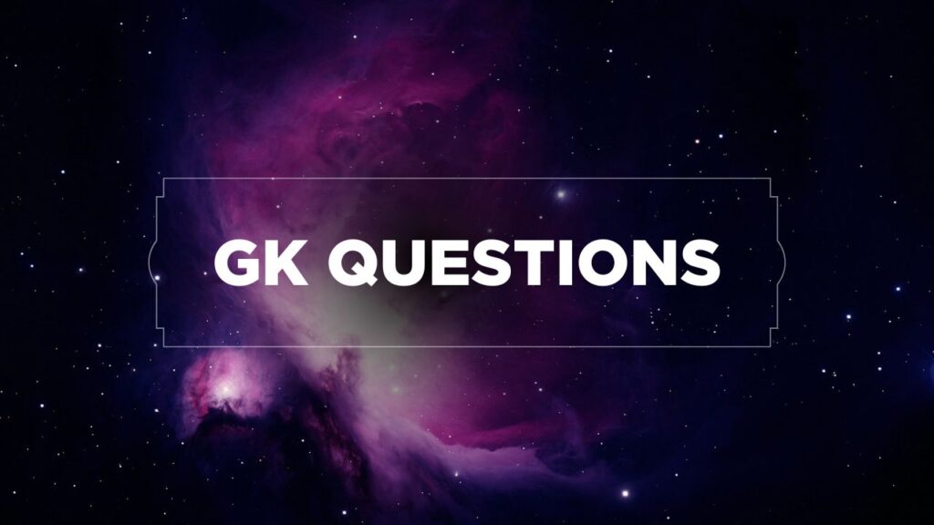 GK Questions: भूगोल की बुनियादी जानकारी, पृथ्वी, भूकंप और खनिजों से जुड़े रोचक तथ्य