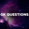 GK Questions: भूगोल की बुनियादी जानकारी, पृथ्वी, भूकंप और खनिजों से जुड़े रोचक तथ्य