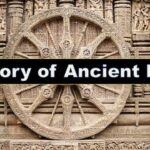 Ancient Indian History MCQs: प्राचीन भारत के शासकों से शास्त्रों तक की रोचक झलक