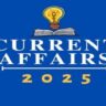 Current Affairs June 2025: हालिया घटनाओं पर आधारित 10 जरूरी सवाल और उनके उत्तर