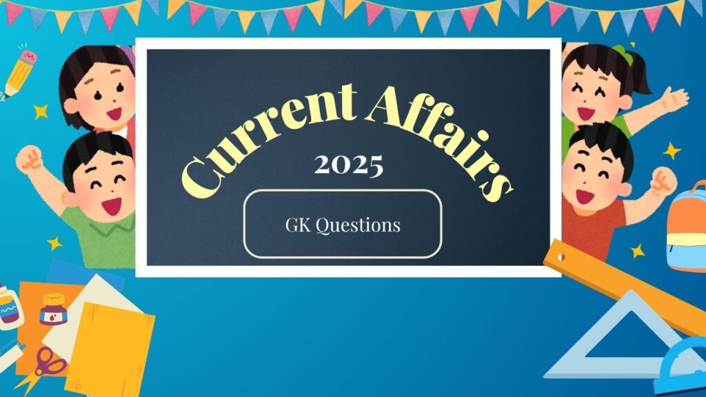 Current Affairs: इसरो-निसार, नाबार्ड 44वां, हाइड्रोजन संयंत्र, FIDE कप भारत