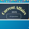 Current Affairs: इसरो-निसार, नाबार्ड 44वां, हाइड्रोजन संयंत्र, FIDE कप भारत