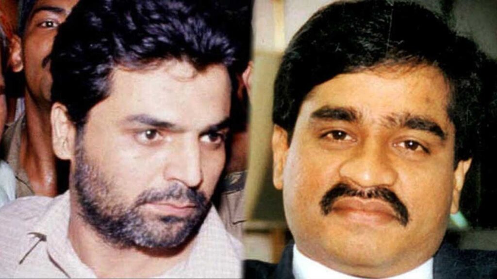 Terrorist Escaped From India: दाऊद से टाइगर मेनन तक, कौन, कब और कैसे भागा भारत से? सामने आया खुफिया इतिहास