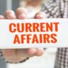 Current Affairs: 29 जुलाई 2025 तक के महत्वपूर्ण समसामयिक प्रश्नों का संक्षिप्त संकलन