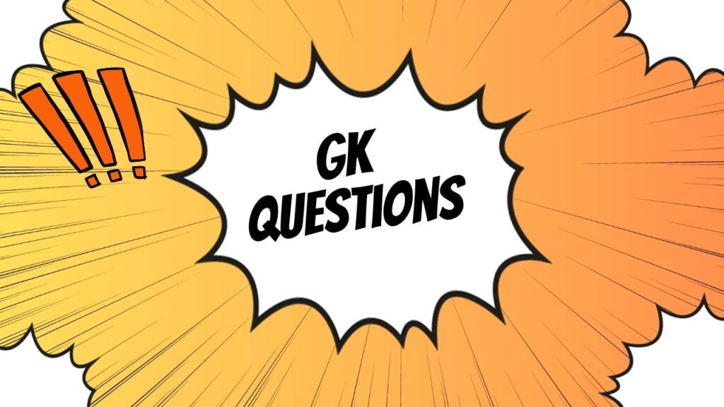 GK Questions: भारत से जुड़े रोचक सामान्य ज्ञान के 10 महत्वपूर्ण प्रश्नोत्तर
