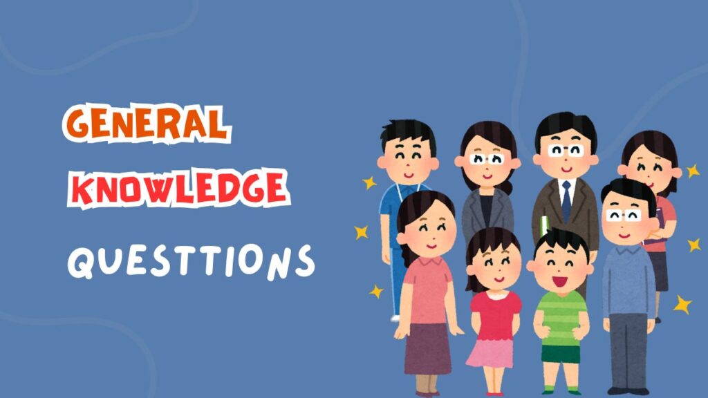 GK Questions: जुलाई माह के प्रमुख राष्ट्रीय और अंतर्राष्ट्रीय दिवसों की जानकारी