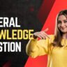 GK Questions: महत्वपूर्ण विज्ञान और सामान्य ज्ञान तथ्य