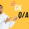 GK Questions: भारत के भूगोल से जुड़े प्रमुख तथ्य