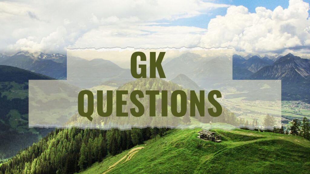 GK Questions: विज्ञान और सामान्य ज्ञान के 30 रोचक सवाल-जवाब
