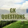 GK Questions: विज्ञान और सामान्य ज्ञान के 30 रोचक सवाल-जवाब