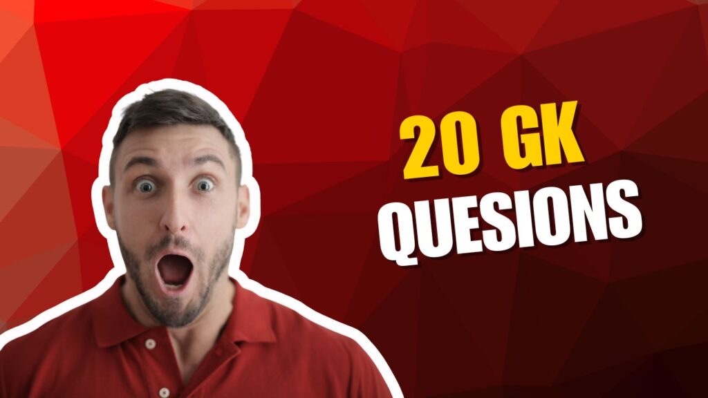 GK Questions: भौतिक विज्ञान के प्रमुख SI मात्रकों का संक्षिप्त सारांश