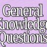 GK Questions: सामान्य विज्ञान के महत्वपूर्ण तथ्यों का संक्षिप्त सारांश