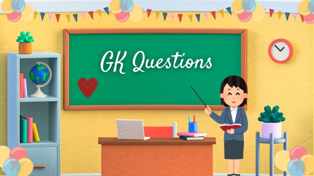 GK Questions: मुद्रा, बैंक और RBI से जुड़े महत्वपूर्ण तथ्य संक्षेप में