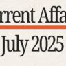 Current Affairs: रेंजर दिवस, DRDO परीक्षण, SSB DG, AI आंगनवाड़ी और जो रूट की उपलब्धि