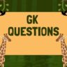 GK Questions: भारत में उच्च न्यायालय और सर्वोच्च न्यायालय, प्रमुख प्रश्न और उत्तर