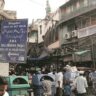 Ballimaran History: दिल्ली के बल्लीमारन की असली कहानी, नाम के पीछे का रहस्य जो शायद आपने कभी नहीं सुना होगा!