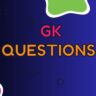 GK Questions: भारत के मरुस्थल और भौगोलिक विशेषताएँ, प्रश्नोत्तर