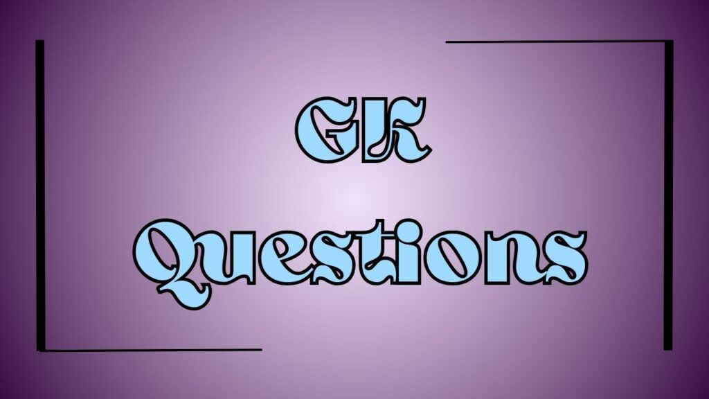 GK Questions: भारत की प्रमुख नदियाँ, उद्गम, प्रवाह और महत्व पर विशेष जानकारी