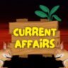 Current Affairs: भारत के हाल ही में हुए पुरस्कार और नवीनतम उपलब्धियाँ, प्रश्नोत्तर संग्रह