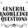 GK Questions: भूगोल सामान्य ज्ञान प्रश्नोत्तरी