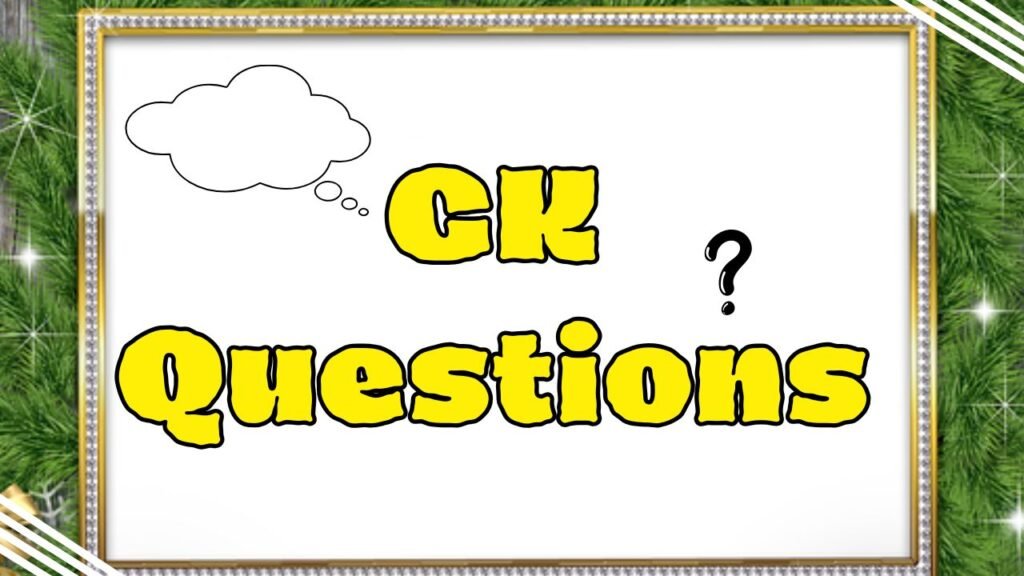 GK Questions: भारत की प्रथम महिलाएँ – विभिन्न क्षेत्रों में महिलाओं की ऐतिहासिक उपलब्धियाँ