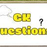 GK Questions: भारत की प्रथम महिलाएँ – विभिन्न क्षेत्रों में महिलाओं की ऐतिहासिक उपलब्धियाँ