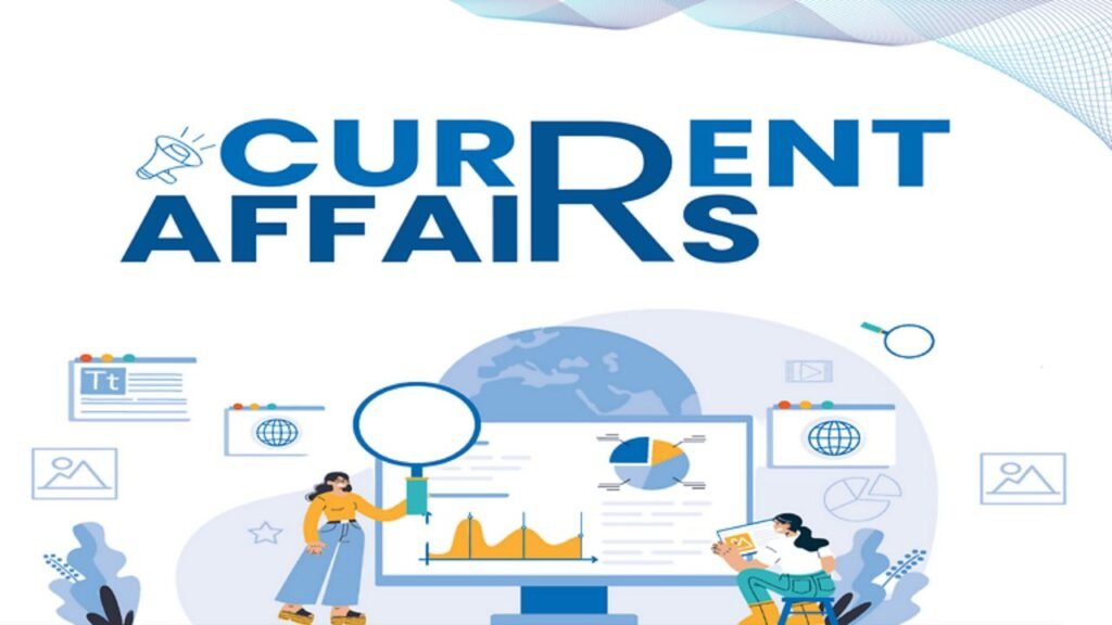 Current Gk Questions: 05 नवंबर का लेटेस्ट समाचार और GK अपडेट, जानिए देश-विदेश की ताजा खबरें
