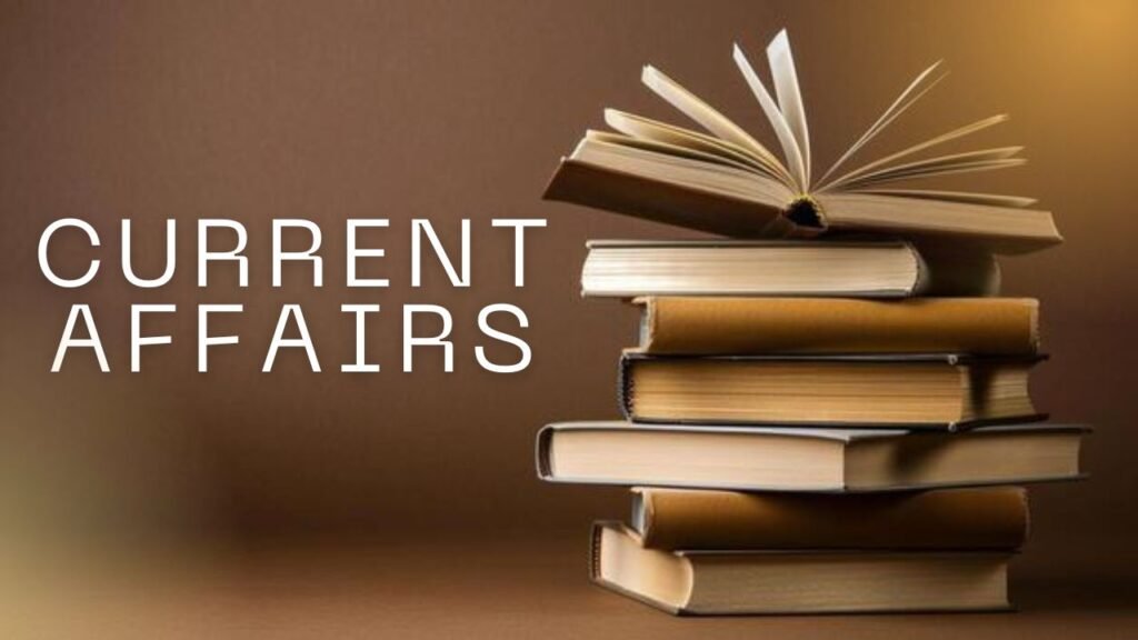 Current Affairs: ग्लोबल बिग कैट्स समिट से जुड़ी रोचक जानकारियां