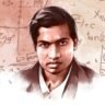 Srinivasa Ramanujan: बिना औपचारिक शिक्षा के गणित की दुनिया में रामानुजन ने कैसे किया इतिहास, जानिए उनकी अद्भुत कहानी