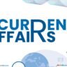 Current Affairs: आज के करंट अफेयर्स क्विज़! जानें देश-विदेश की ताज़ा खबरें और बढ़ाएं अपनी सामान्य ज्ञान क्षमता