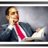 Bhimrao Ramji Ambedkar की जयंती समाज सुधारक दिवस के रूप में मनाई जाती है, उनका योगदान अमर और प्रेरणादायक